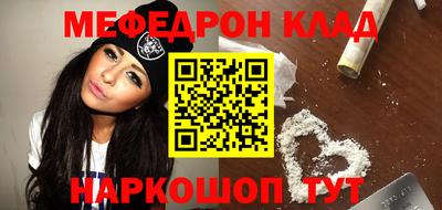 метадон Можга