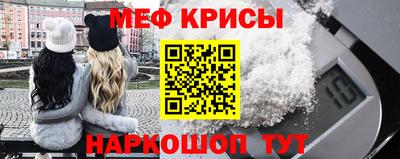 МДМА Моздок
