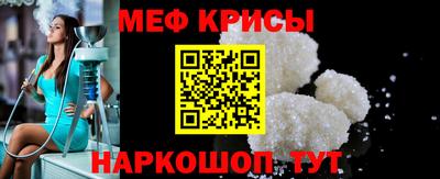 МДМА Моздок