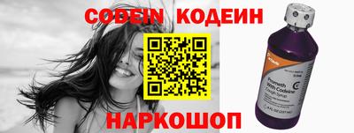 метадон Можга