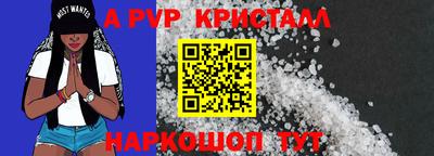 метадон Можга