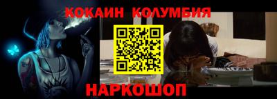 МДМА Моздок