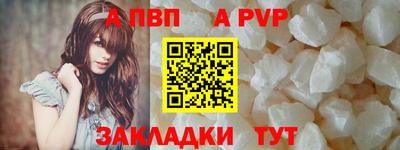 метадон Можга