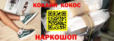 метадон Можга