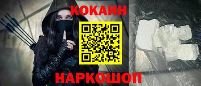 МДМА Моздок