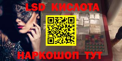 МДМА Моздок