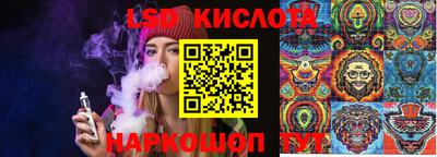 метадон Можга