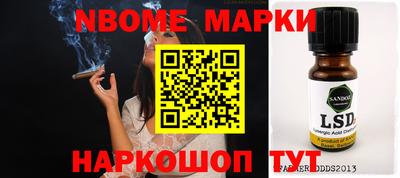 метадон Можга