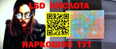 метадон Можга