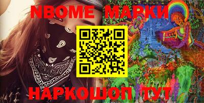 МДМА Моздок
