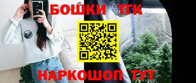 МДМА Моздок
