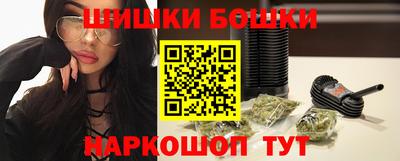 метадон Можга
