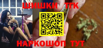 метадон Можга