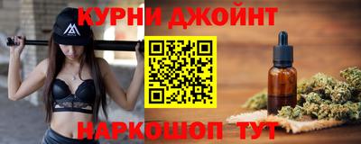 метадон Можга