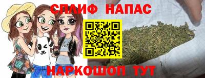 МДМА Моздок