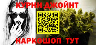 метадон Можга