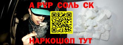 метадон Можга