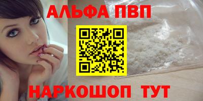 метадон Можга