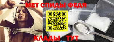 МДМА Моздок