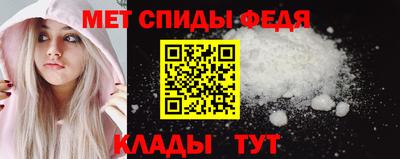 МДМА Моздок