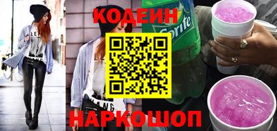 МДМА Моздок