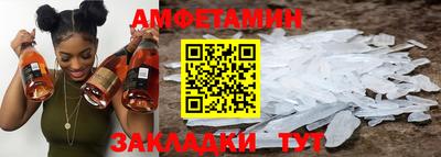 МДМА Моздок