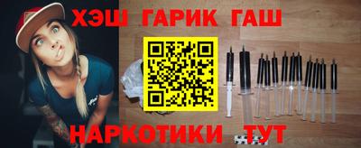 метадон Можга