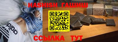 метадон Можга