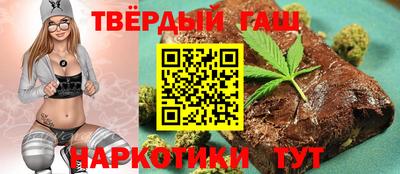 МДМА Моздок