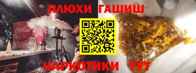 метадон Можга