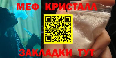 метадон Можга